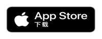 app store hk
