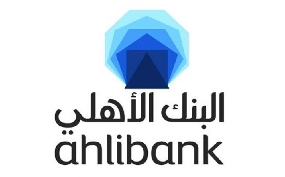 Ahli-Bank-testimonial